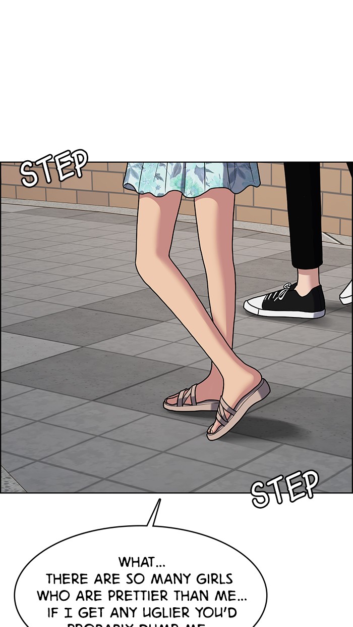 Read True Beauty Manga Online