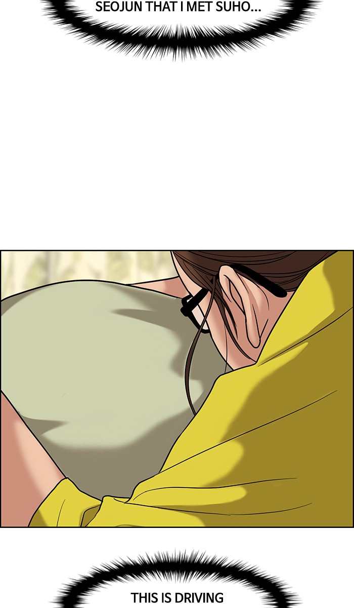 Read True Beauty Manga Online