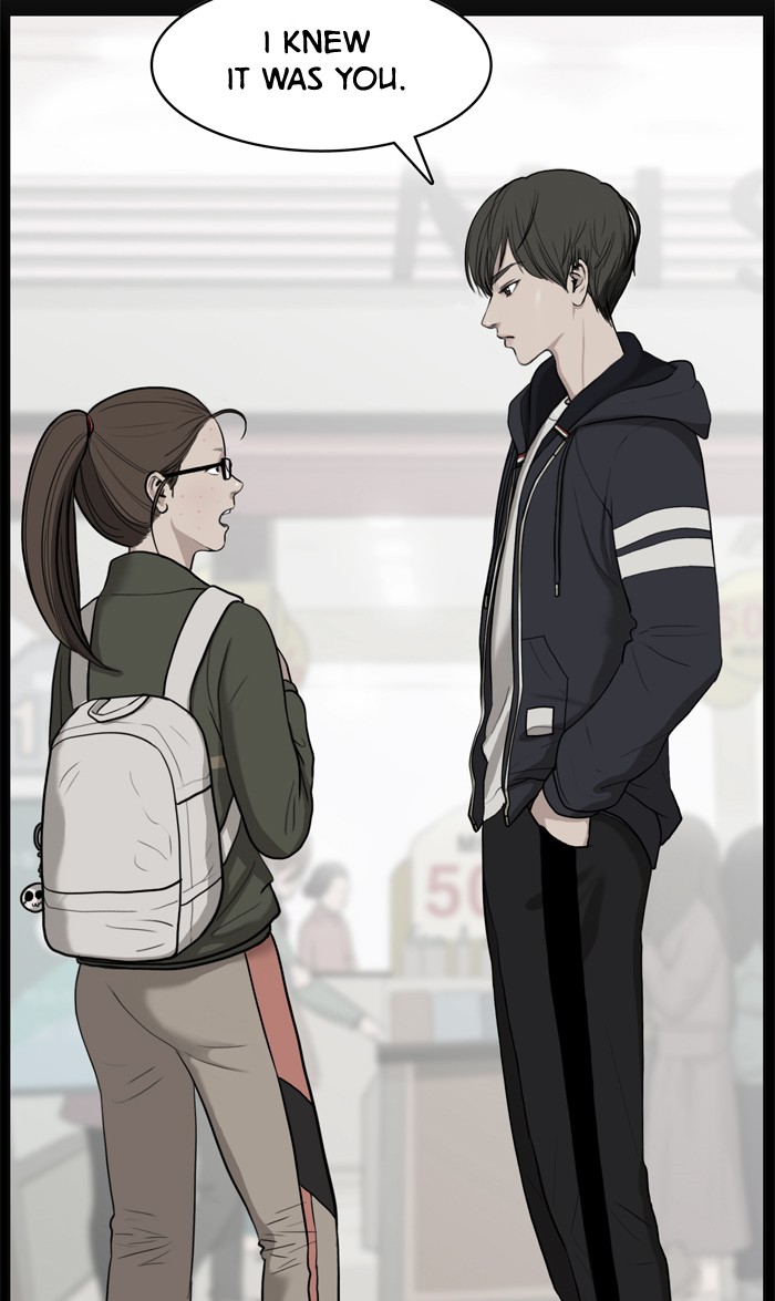 Read True Beauty Manga Online