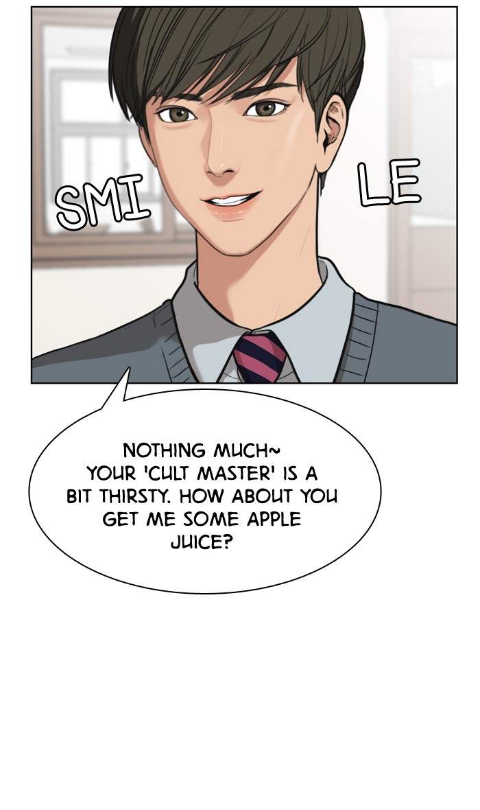 Read True Beauty Manga Online