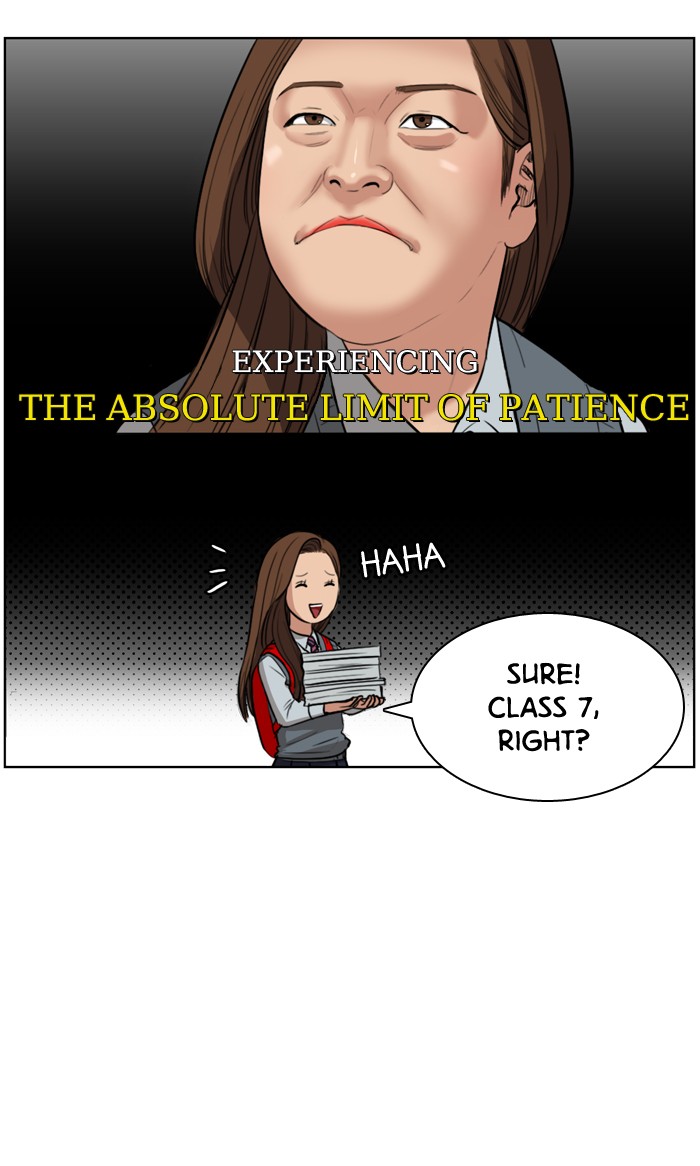 Read True Beauty Manga Online