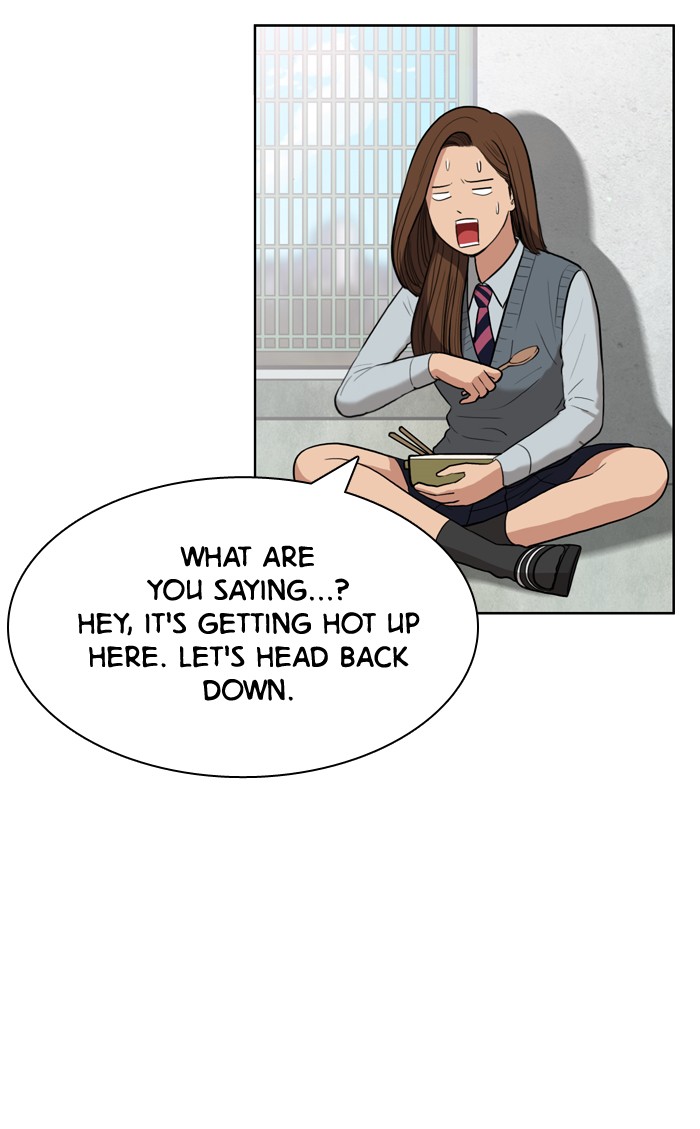 Read True Beauty Manga Online