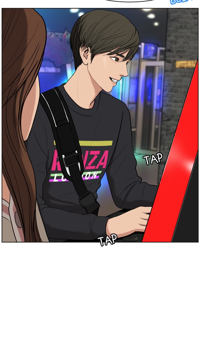 Read True Beauty Manga Online