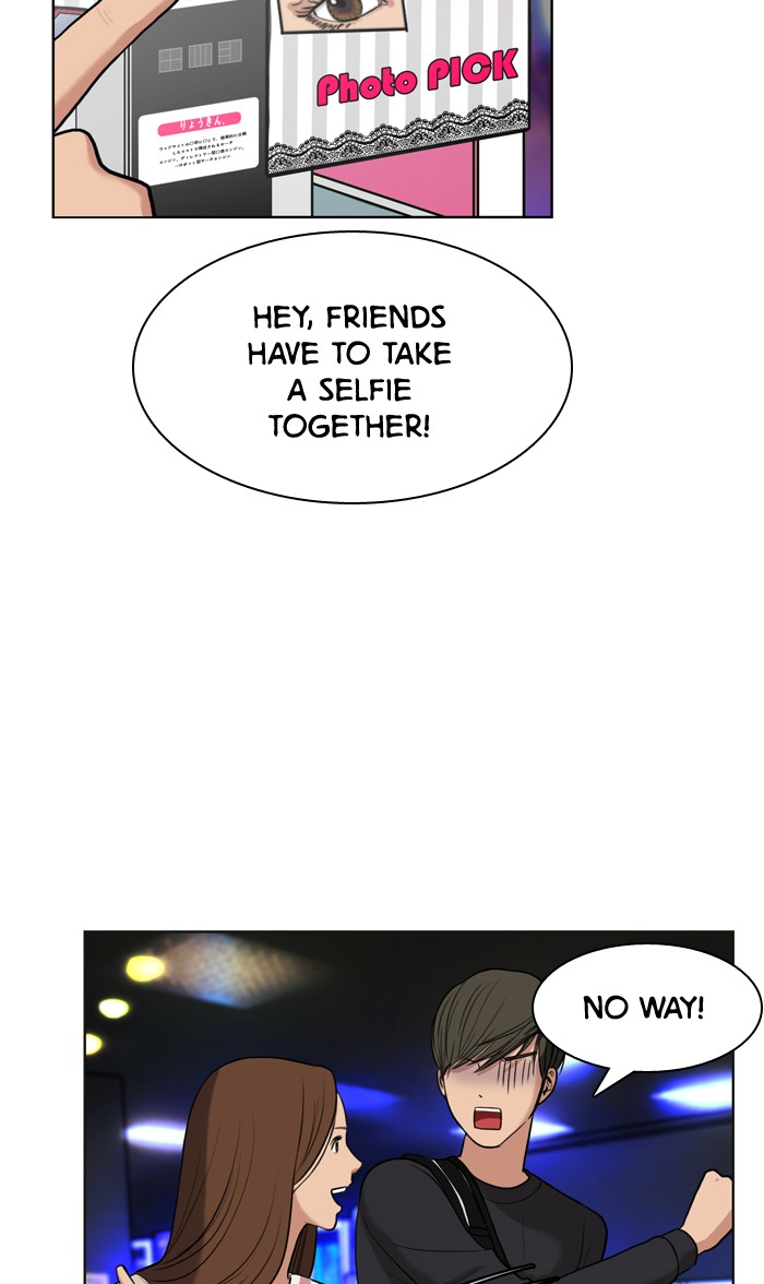 Read True Beauty Manga Online