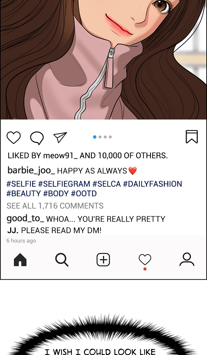Read True Beauty Manga Online