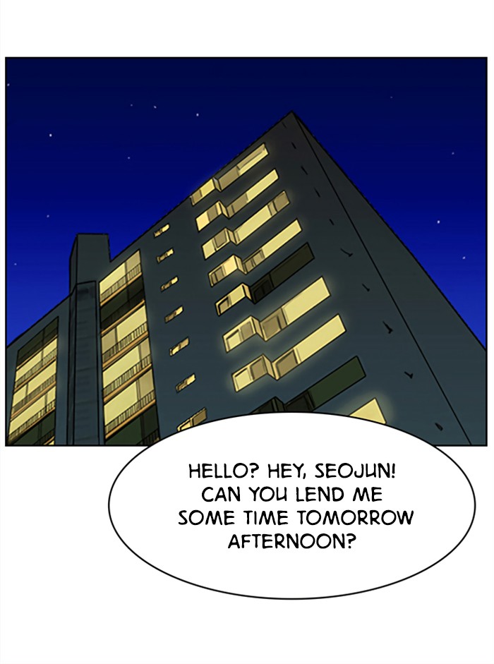 Read True Beauty Manga Online