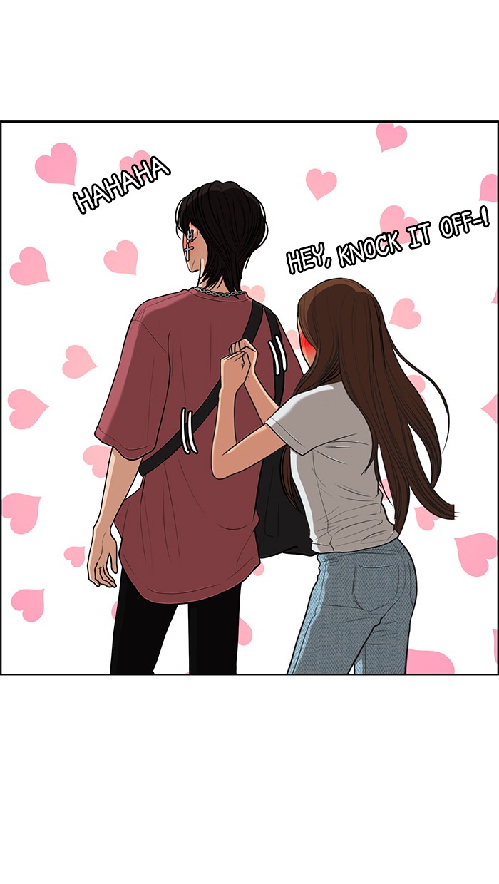 Read True Beauty Manga Online