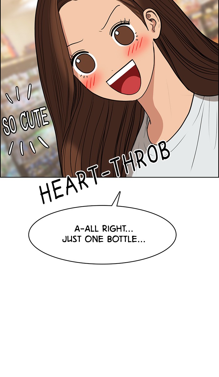 Read True Beauty Manga Online