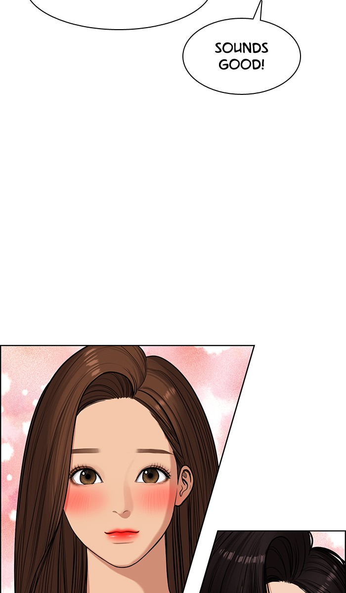 Read True Beauty Manga Online