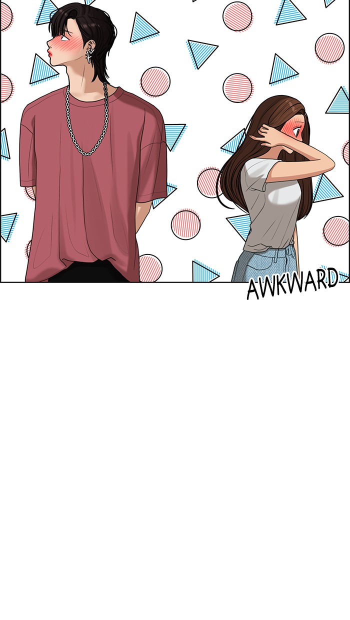 Read True Beauty Manga Online
