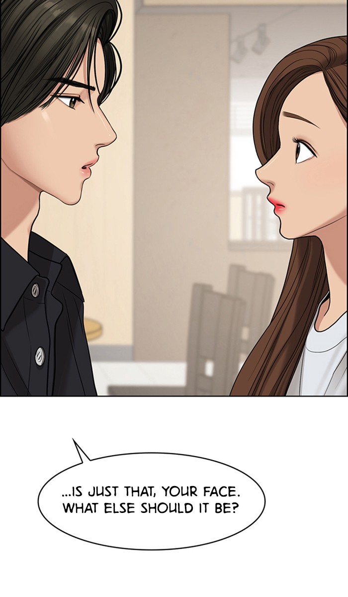 Read True Beauty Manga Online