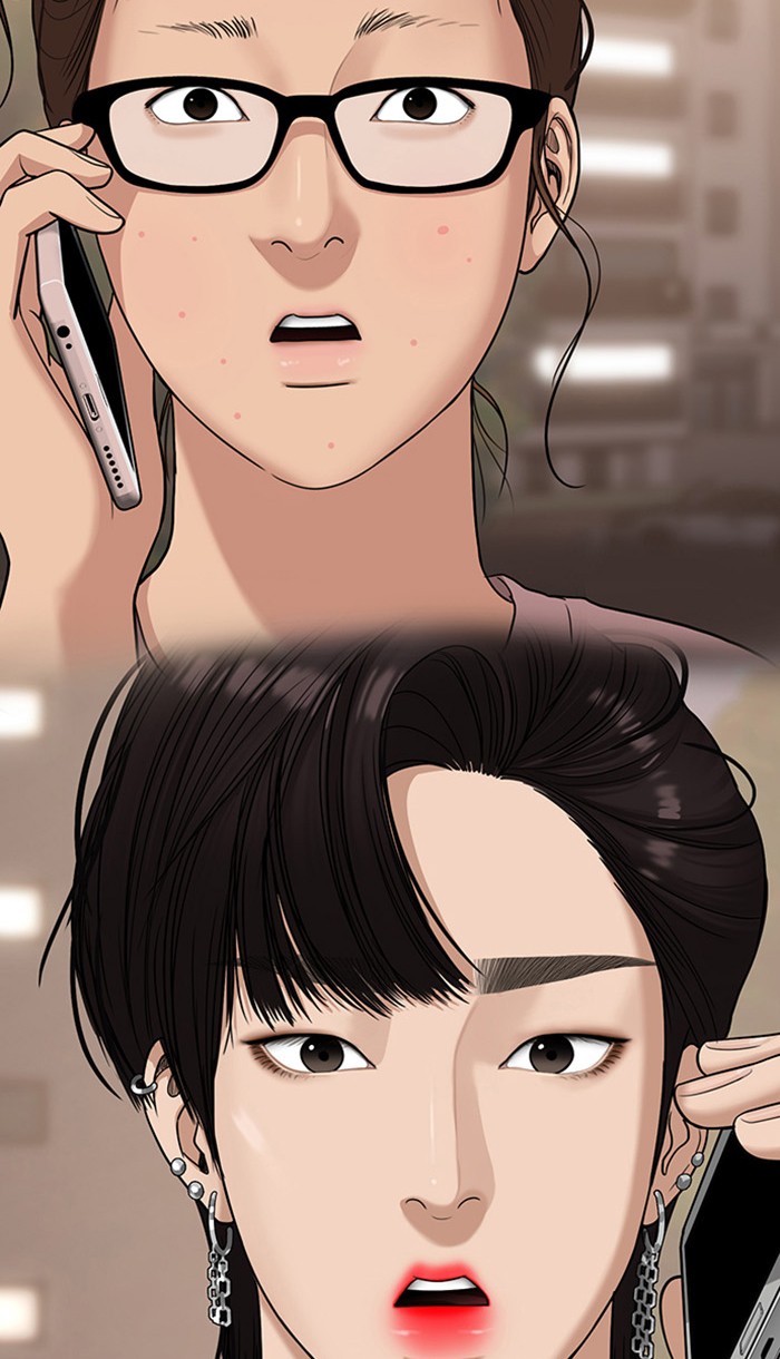 Read True Beauty Manga Online