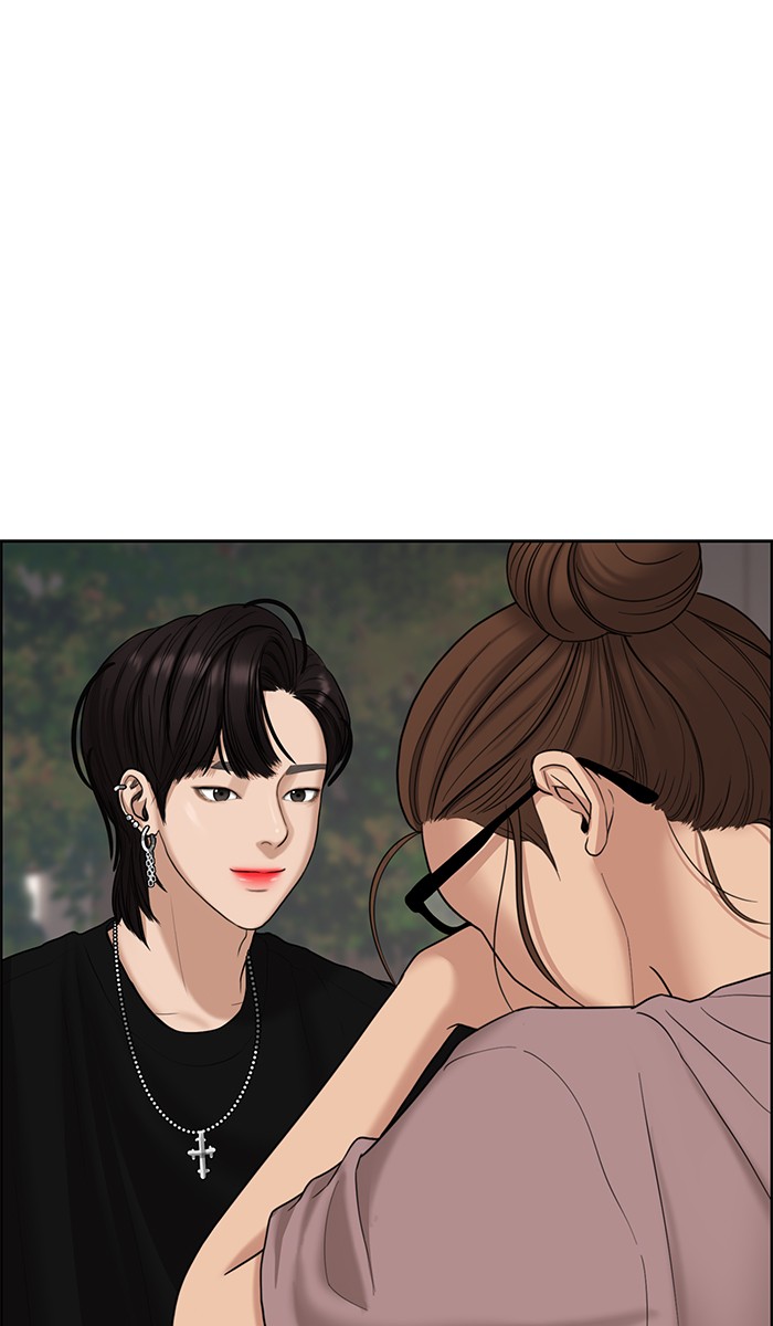 Read True Beauty Manga Online