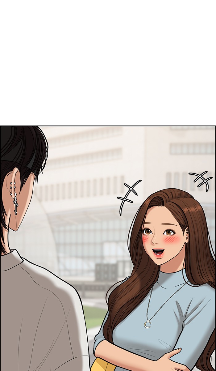 Read True Beauty Manga Online