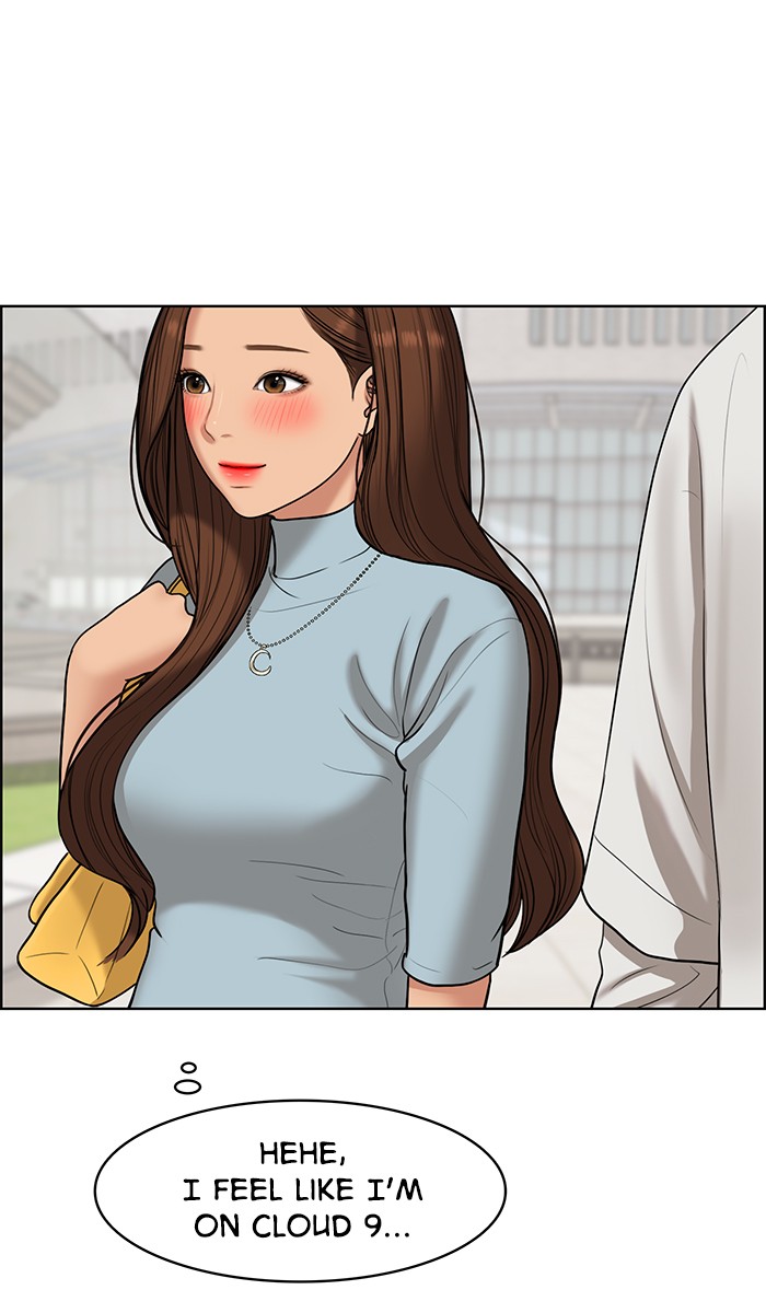 Read True Beauty Manga Online