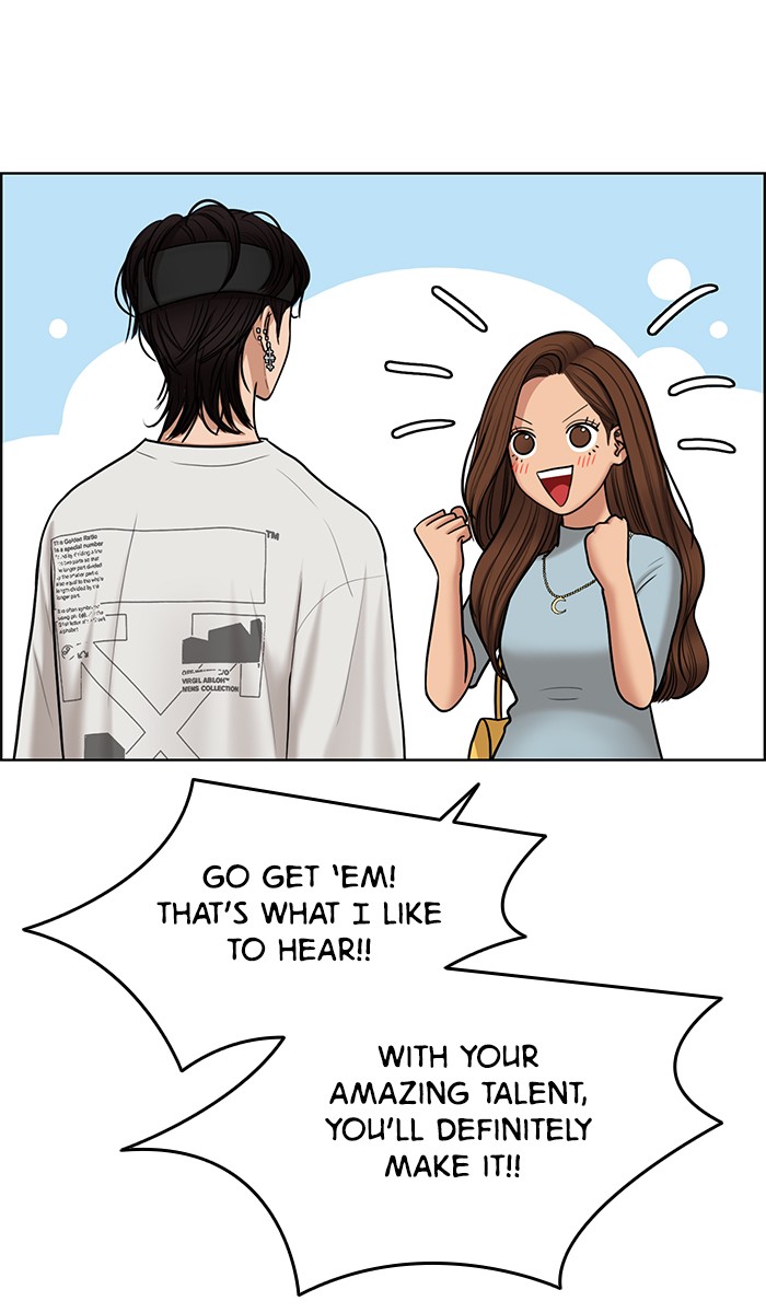 Read True Beauty Manga Online