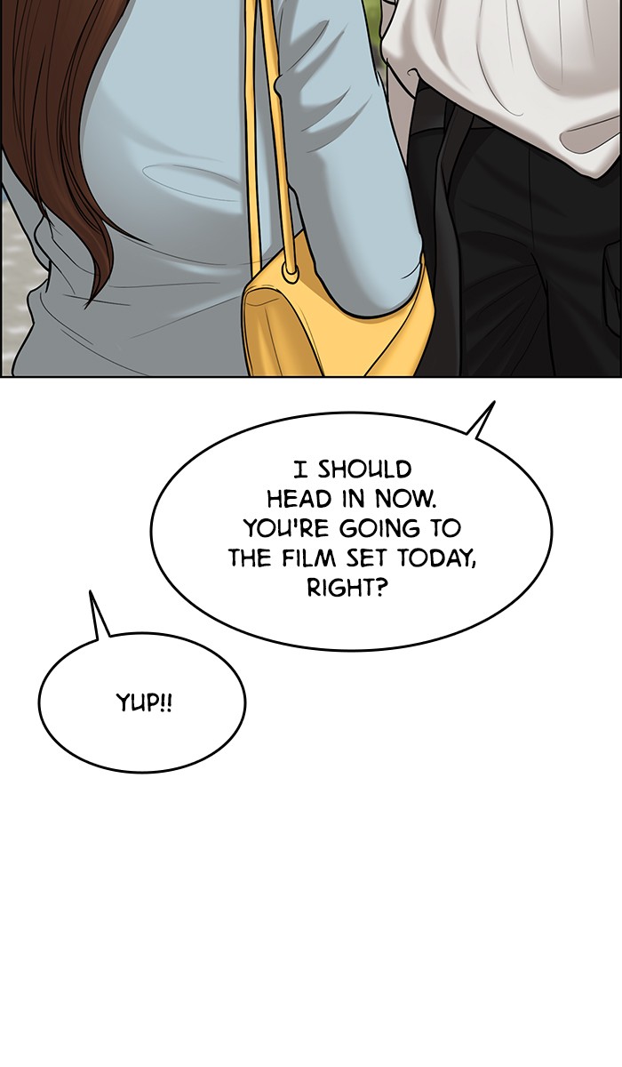 Read True Beauty Manga Online