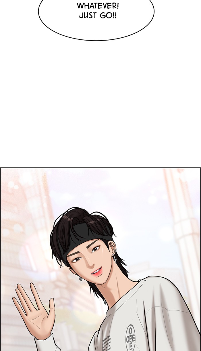 Read True Beauty Manga Online