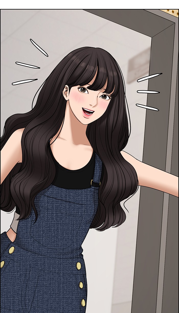 Read True Beauty Manga Online