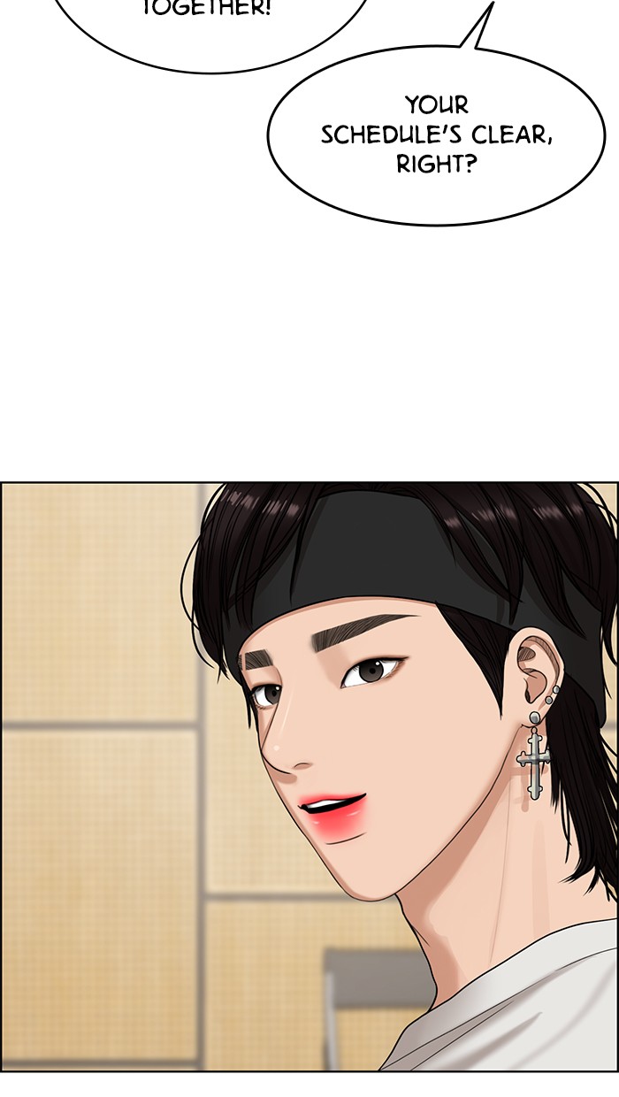 Read True Beauty Manga Online