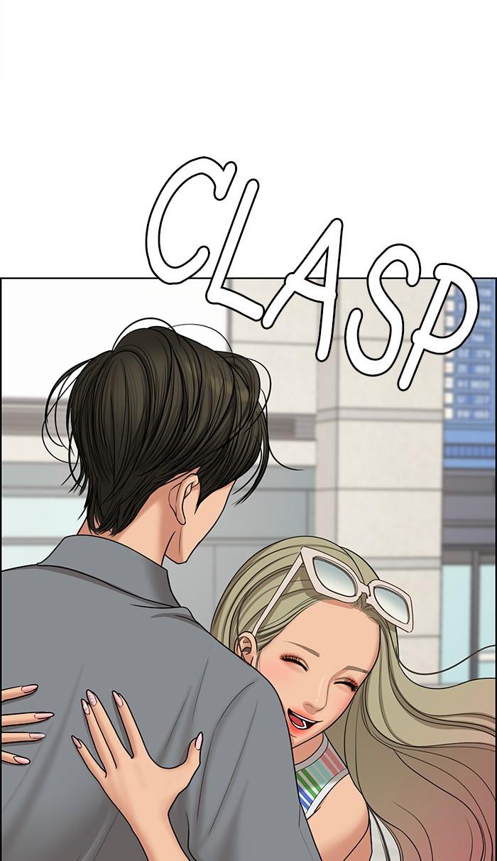 Read True Beauty Manga Online