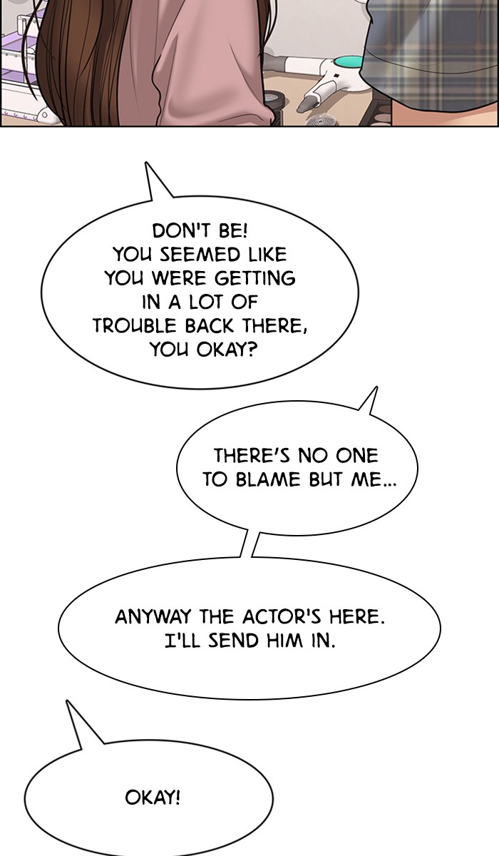 Read True Beauty Manga Online