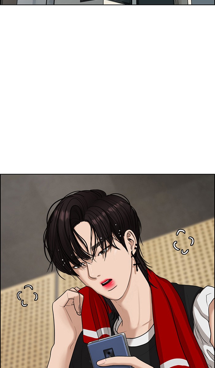Read True Beauty Manga Online