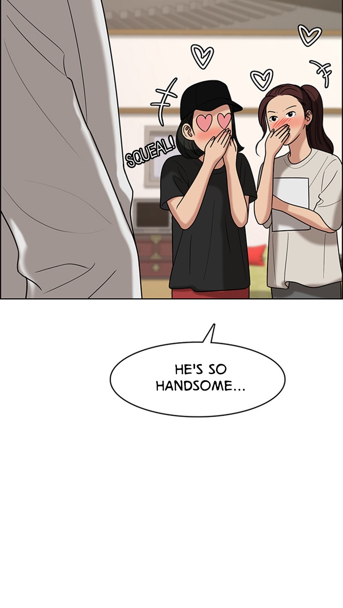 Read True Beauty Manga Online