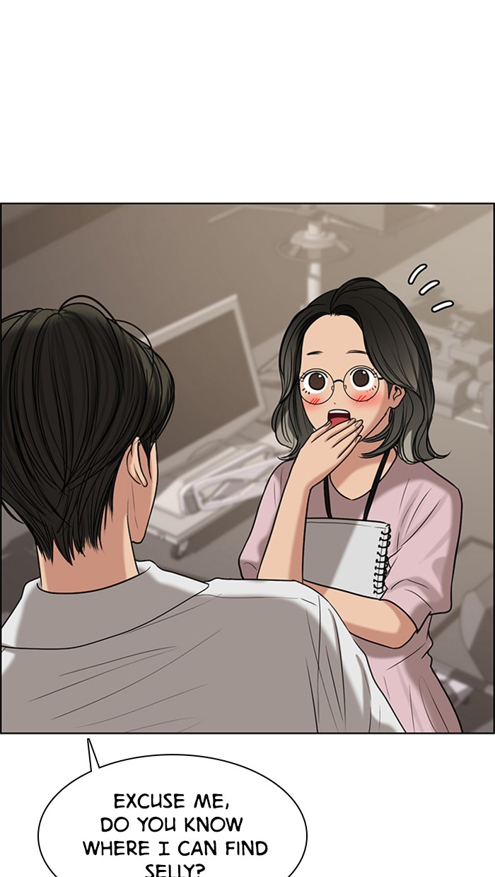 Read True Beauty Manga Online