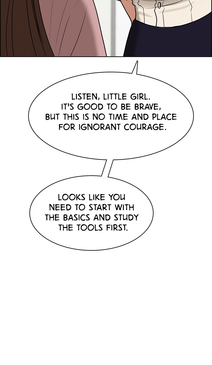 Read True Beauty Manga Online