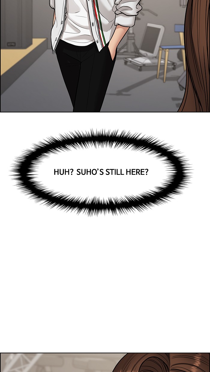 Read True Beauty Manga Online