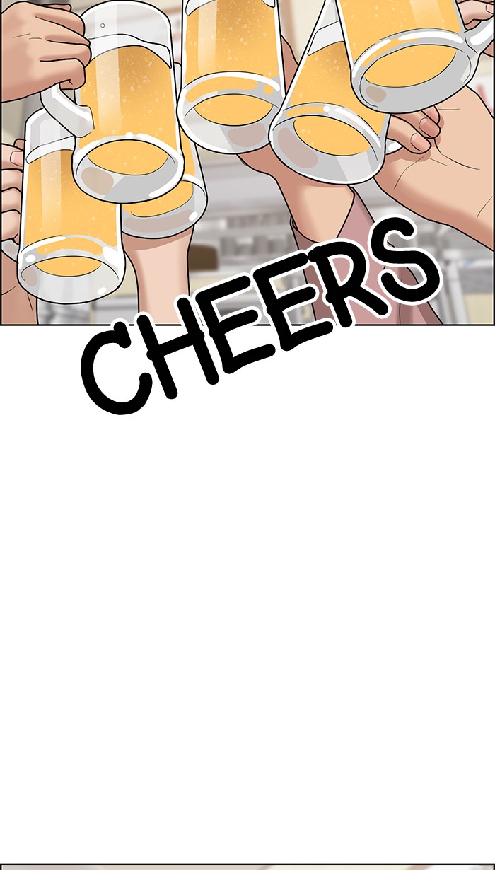 Read True Beauty Manga Online