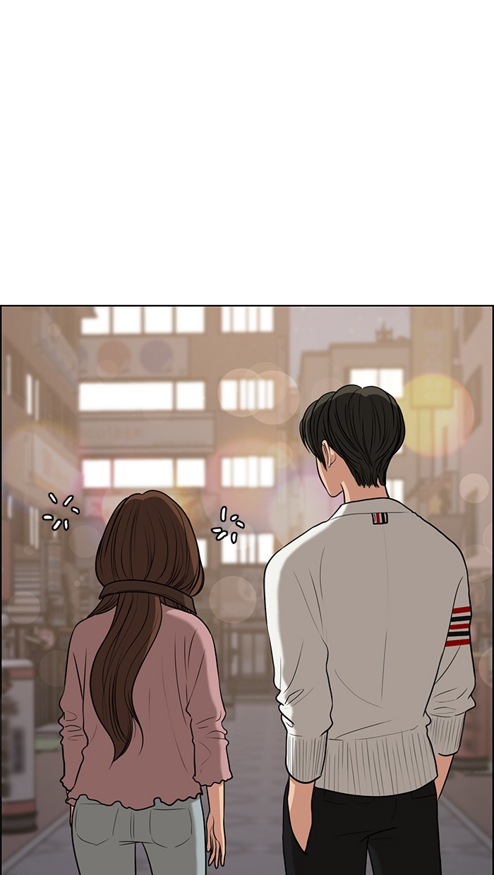 Read True Beauty Manga Online