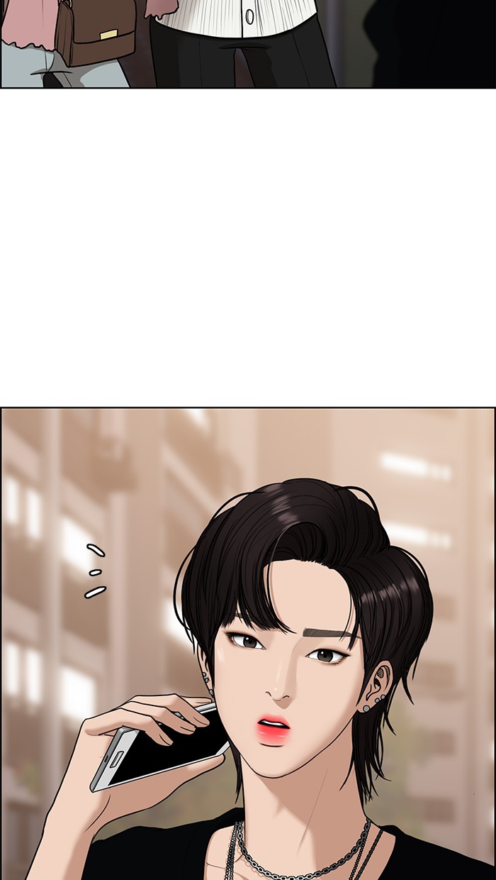 Read True Beauty Manga Online