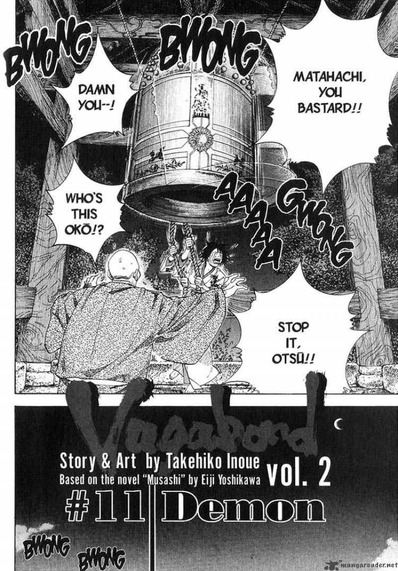 Read Vagabond Manga Online