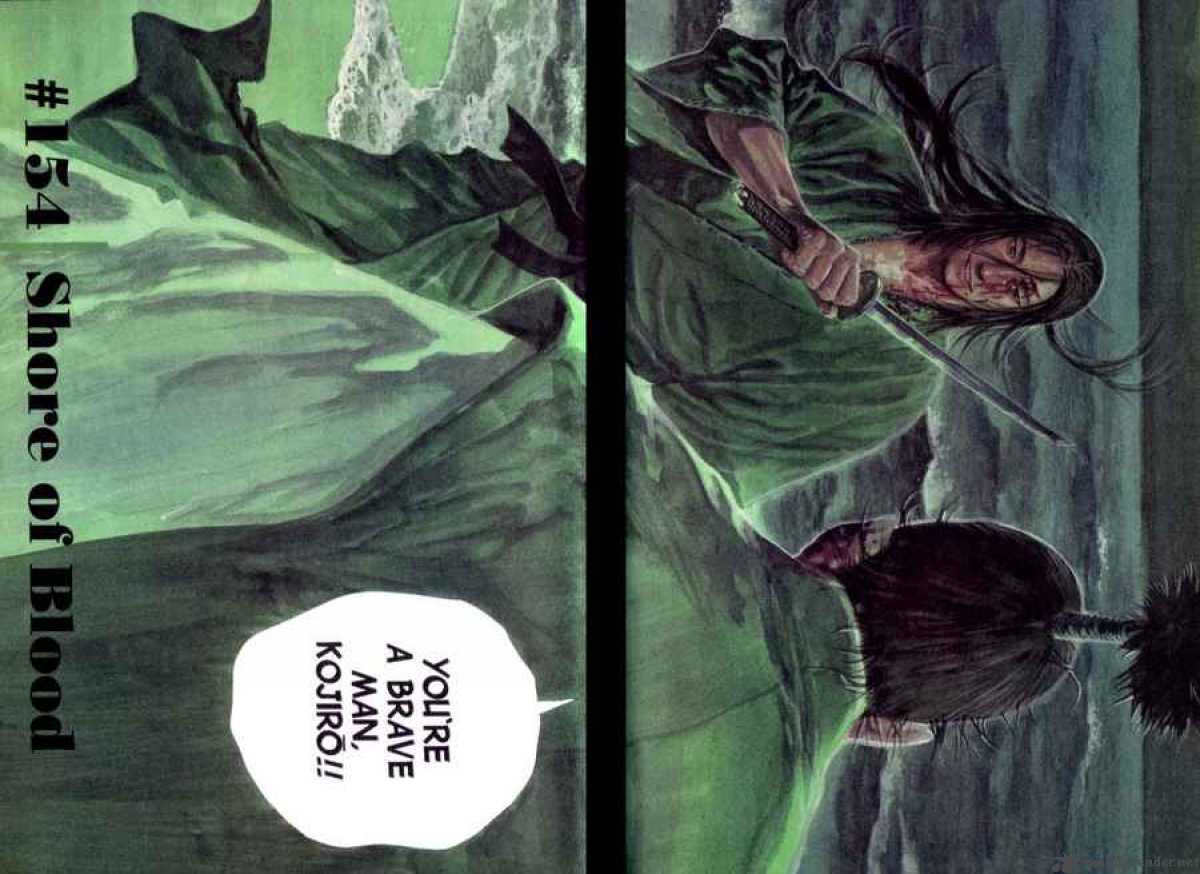 Read Vagabond Manga Online