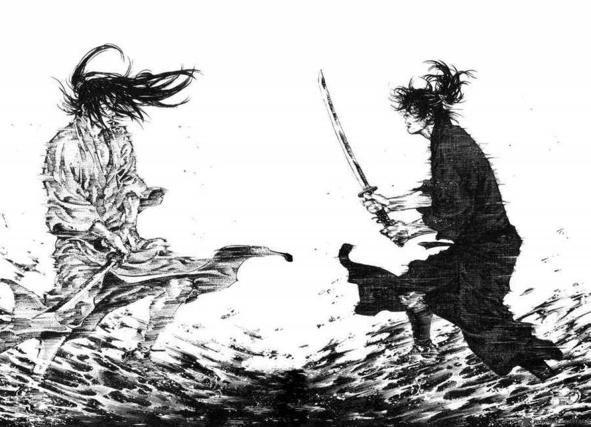 Read Vagabond Manga Online