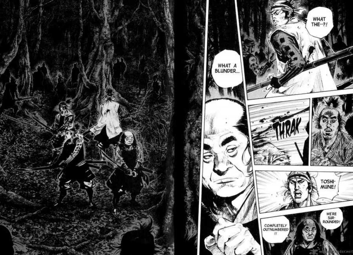 Read Vagabond Manga Online