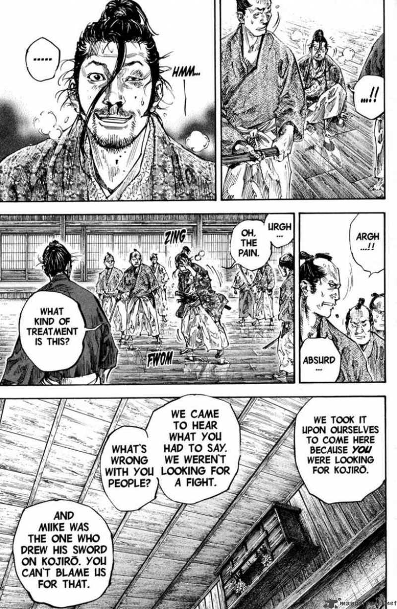 Read Vagabond Manga Online
