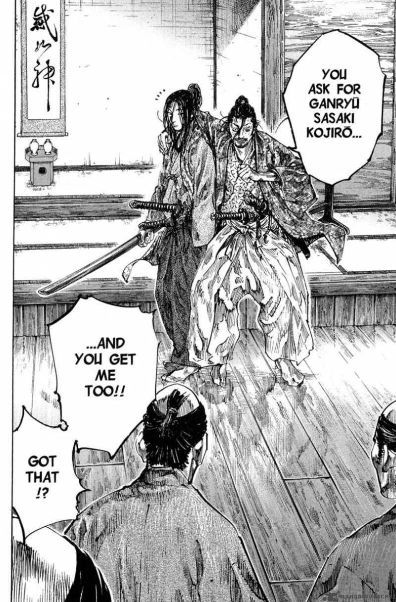Read Vagabond Manga Online