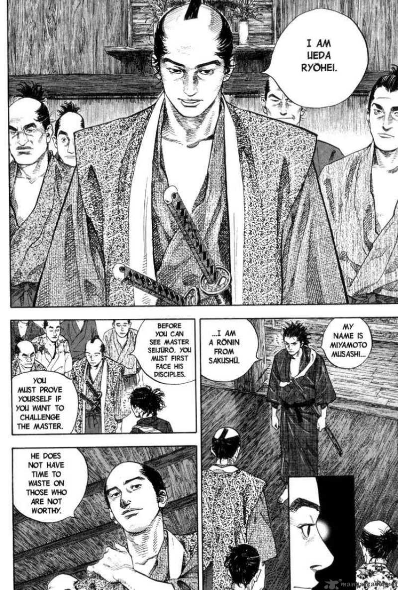 Read Vagabond Manga Online