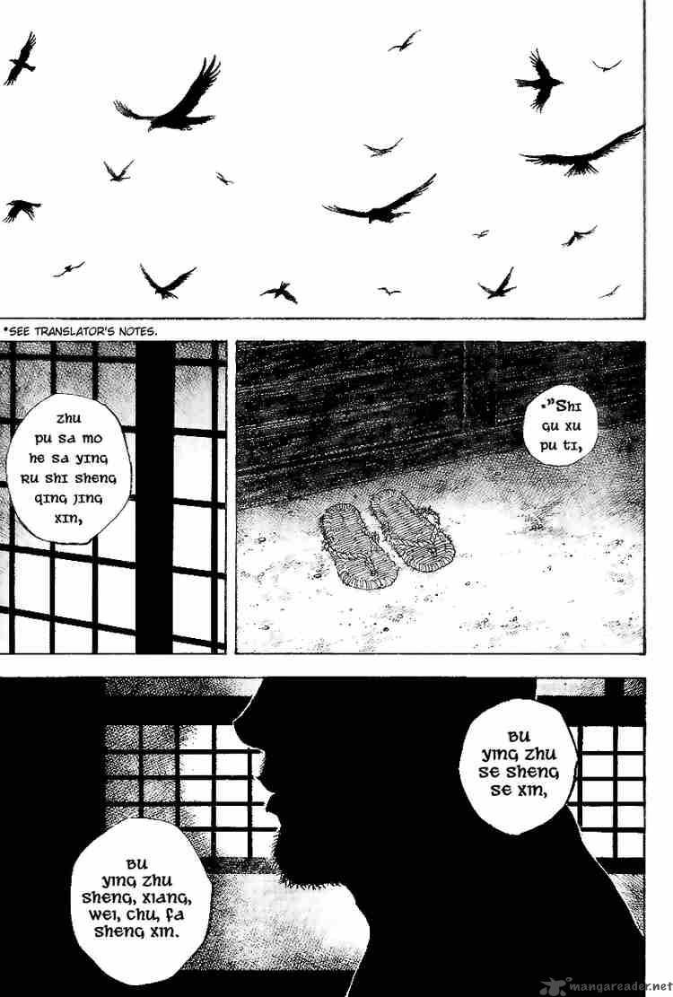 Read Vagabond Manga Online