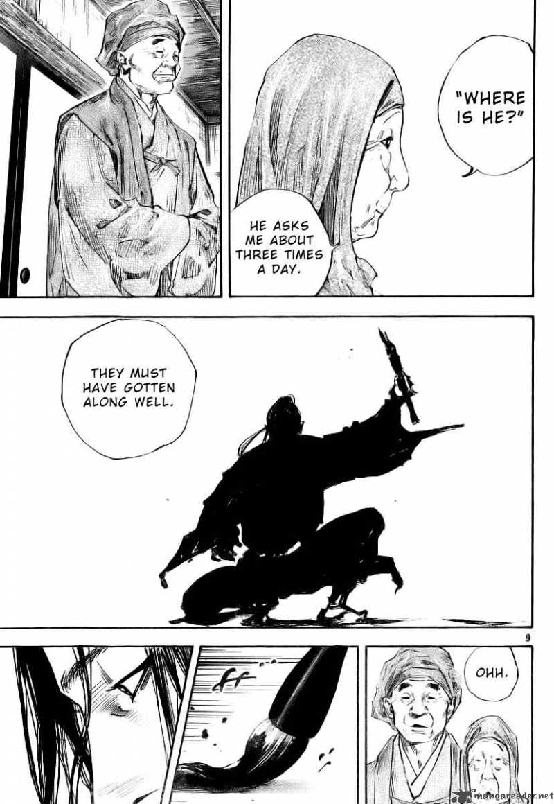 Read Vagabond Manga Online