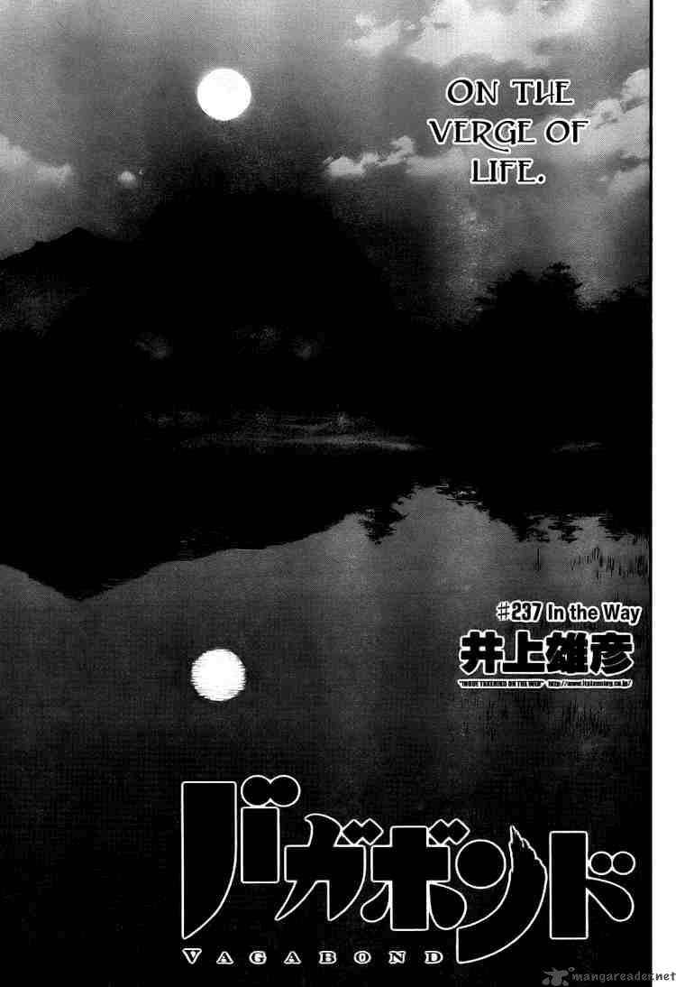Read Vagabond Manga Online
