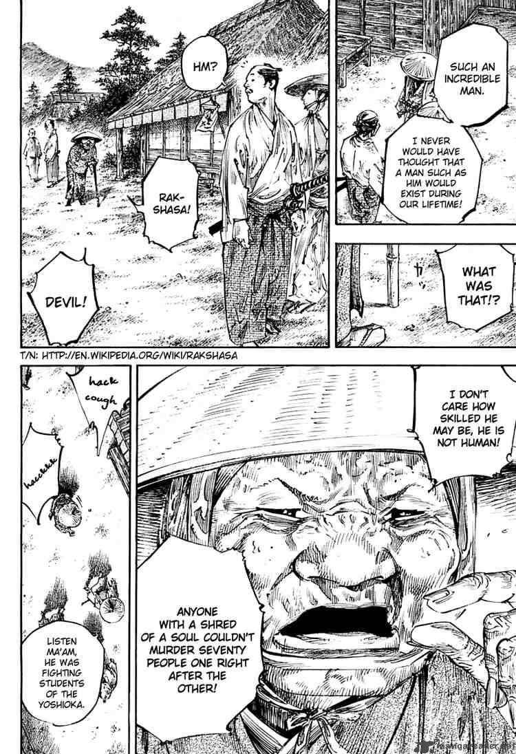 Read Vagabond Manga Online