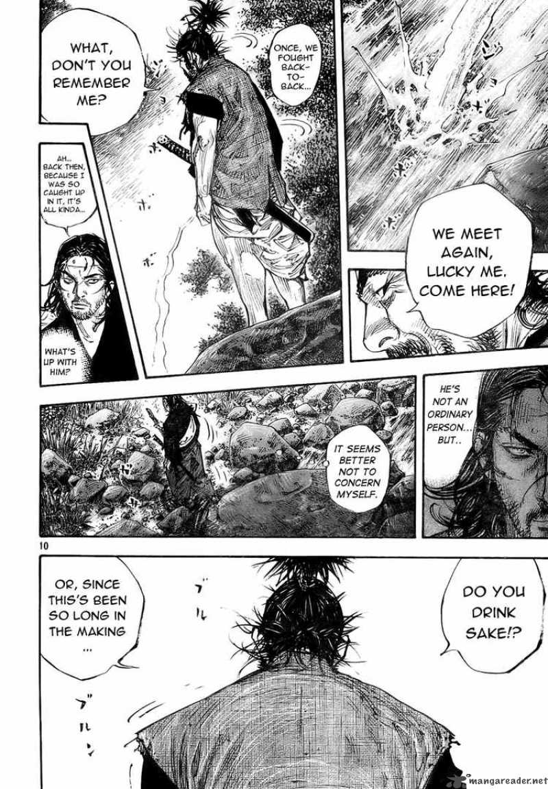 Read Vagabond Manga Online