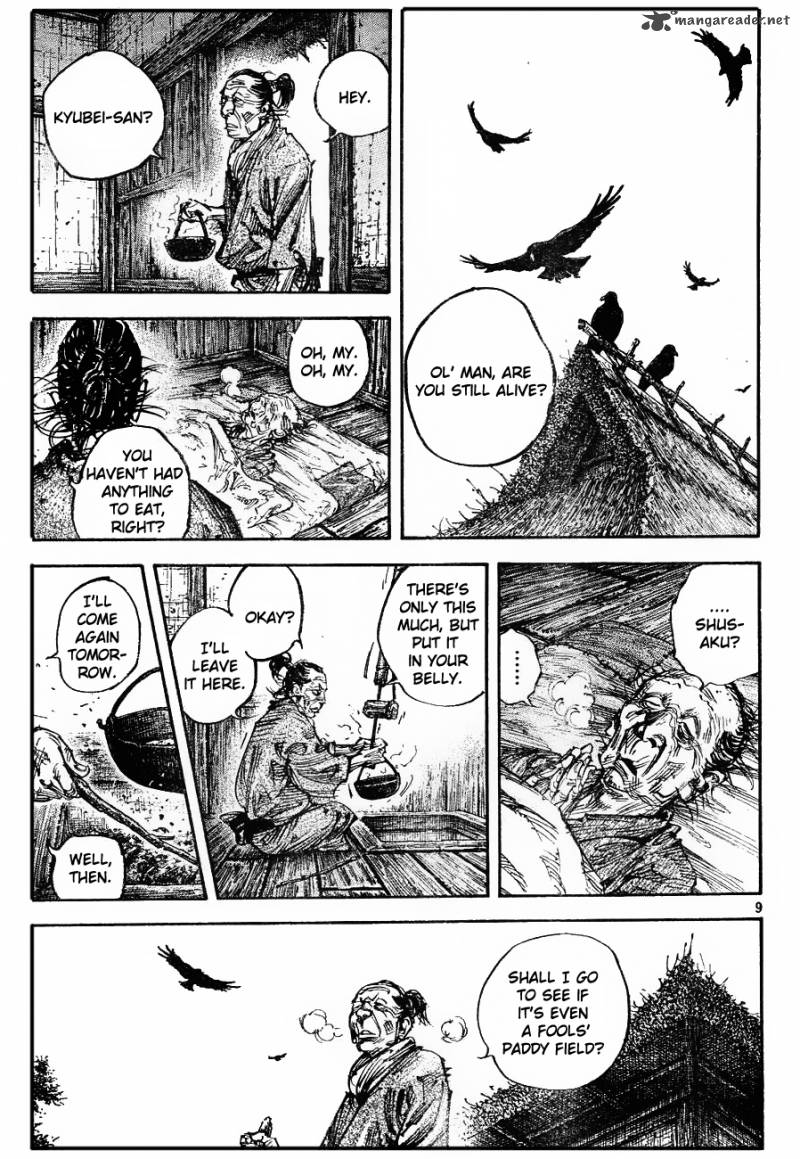 Read Vagabond Manga Online