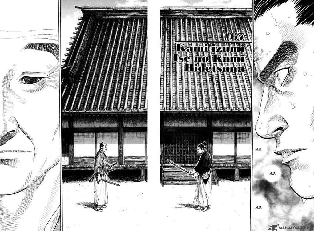 Read Vagabond Manga Online