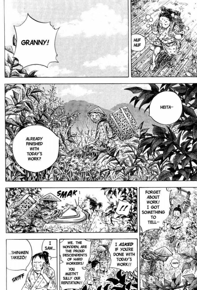 Read Vagabond Manga Online