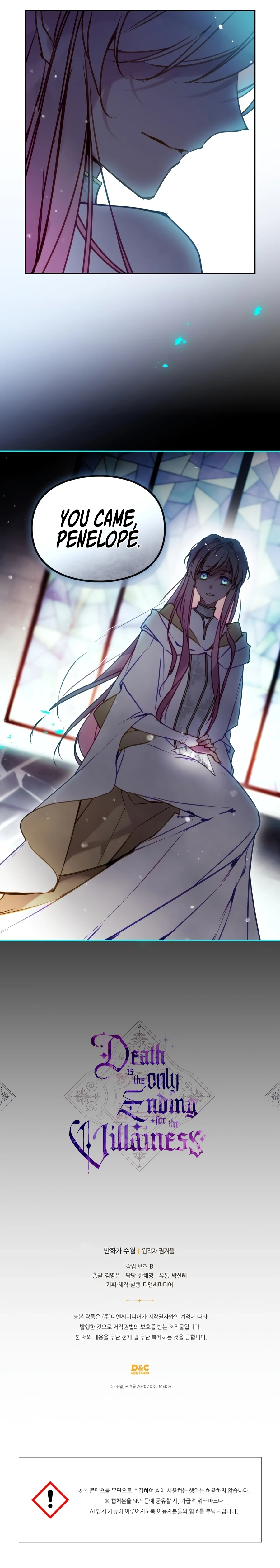 Read Villains Are Destined to Die Manga Online